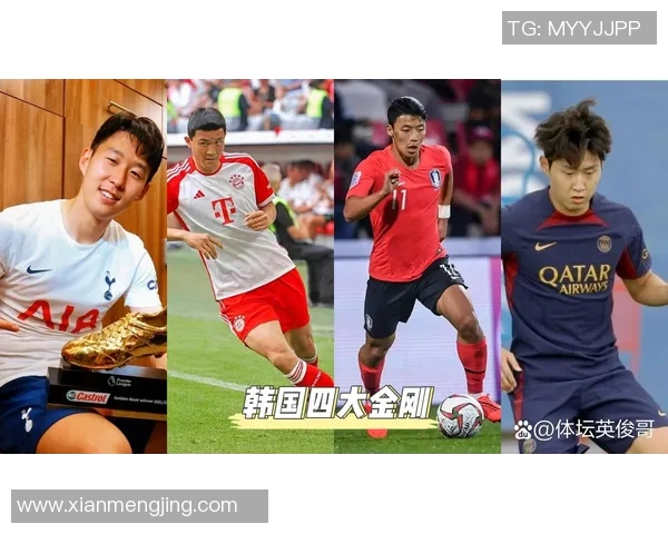 足球明星云集的年份盘点及其背后的故事分析