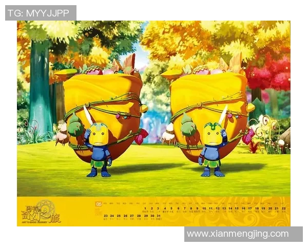 足球明星化身卡通女孩的奇幻冒险之旅