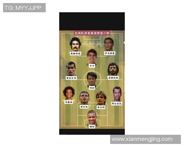 足球明星排行榜揭秘那些让球迷失望的最坑人物